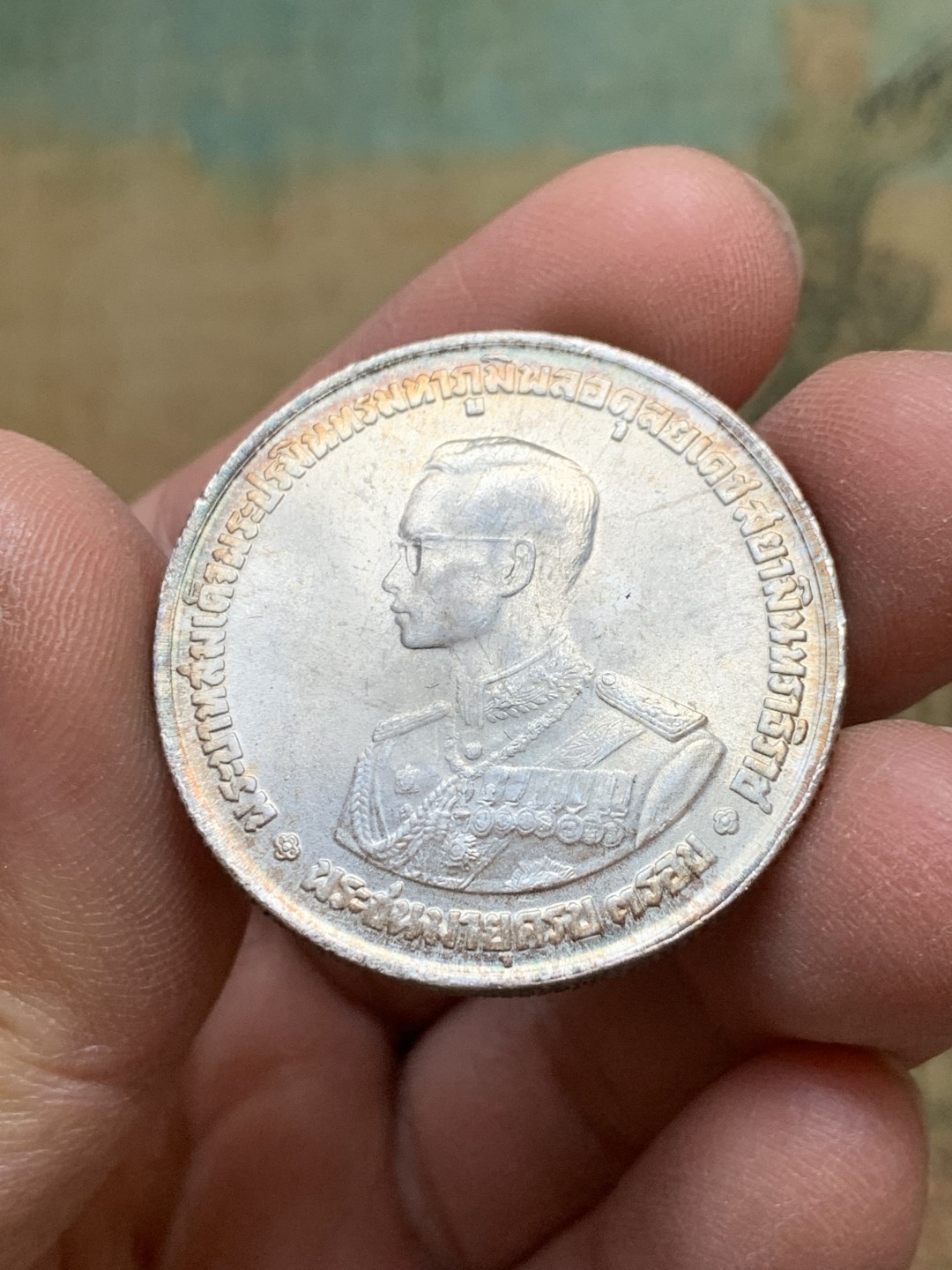 《竞宝斋》第128场-周日，周一 ，2场连拍（全场包邮） 泰国蓝盒子34枚套币 原盒未取出拍背面 状态未使用 包浆已经形成