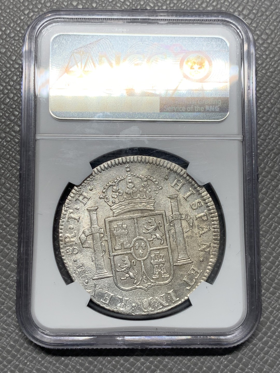 《竞宝斋》第128场-周日，周一 ，2场连拍（全场包邮） NGC AU 墨西哥 1806年 卡四 双柱 8R 大银币 正反深打 光度好 可藏