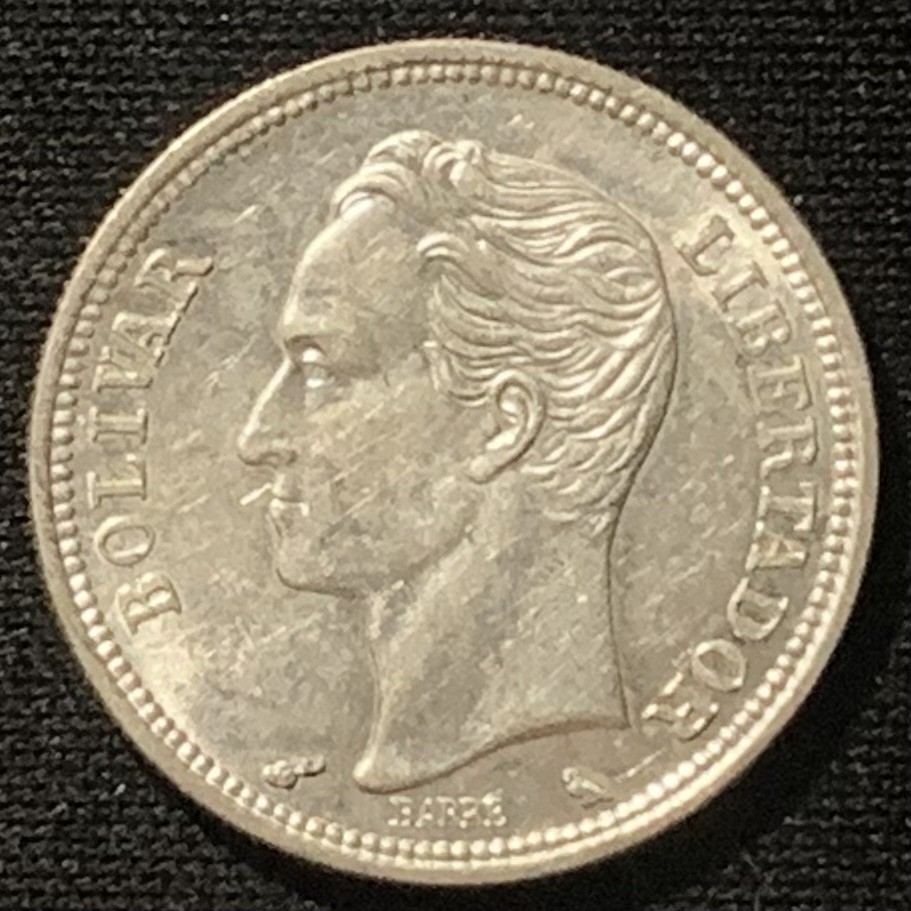 紫瑗钱币——第244期拍卖 委内瑞拉 1960年 1玻利瓦尔 5克 0.835克 UNC