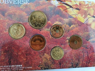 捡漏零元起+1 小岛日本纪念币专场 第二拍  日本世界文化遗产系列纪念币   白神山地日本套币