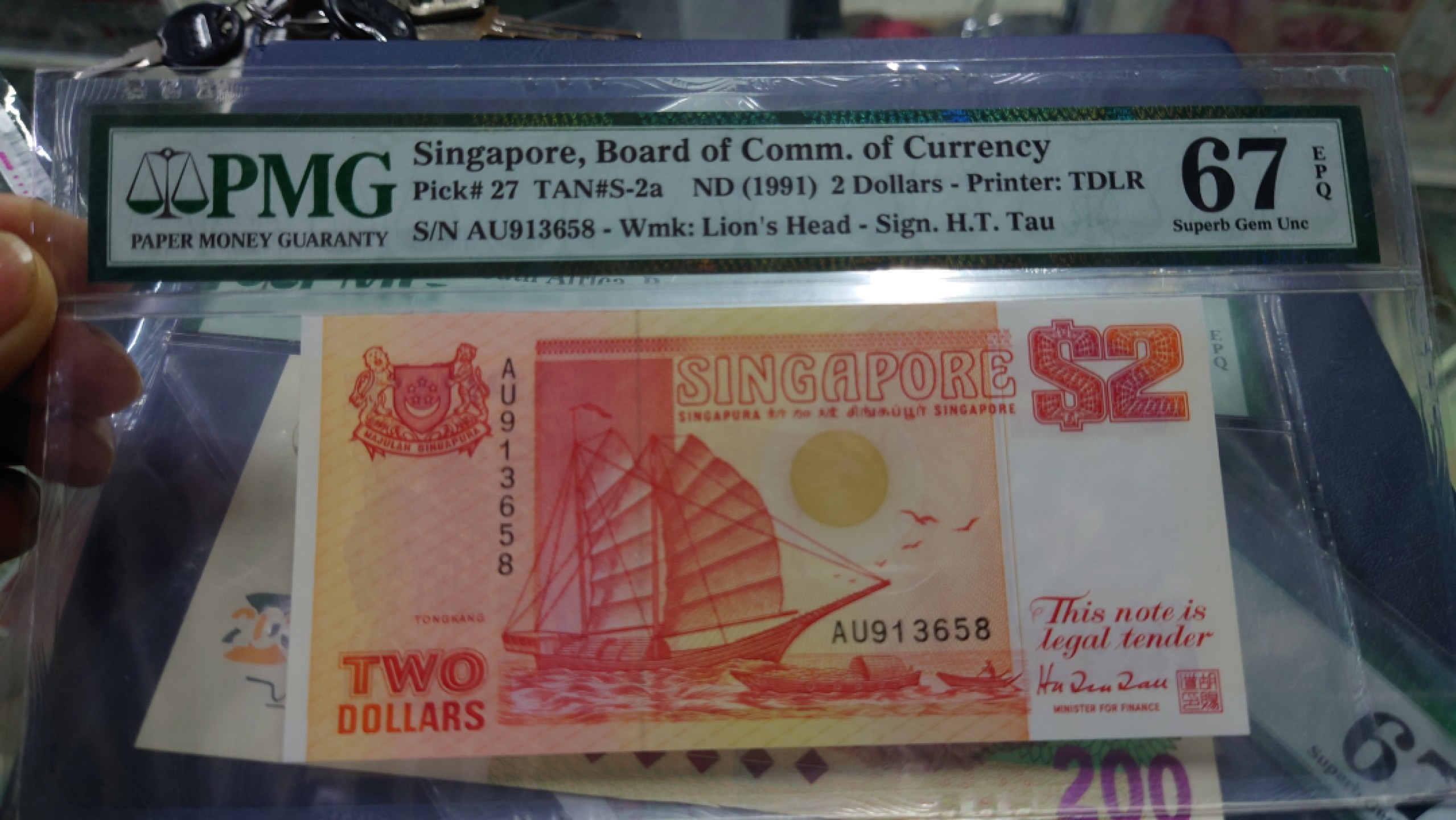 【世界钱币收藏】精品微拍第53期暨2022年第十期 众多裸钞评级币超低价起拍 年末让利 出价极有大可能中标 1991年新加坡2元船版 PMG67E高分 全新绝品无47尾8