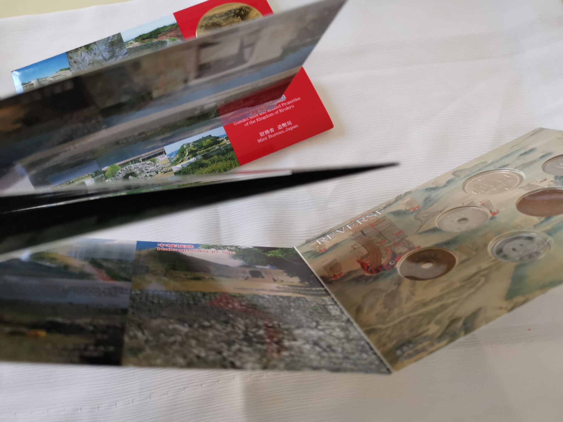 捡漏零元起+1 小岛日本纪念币专场 第二拍  日本世界文化遗产系列纪念币。 琉球王国 日本套币