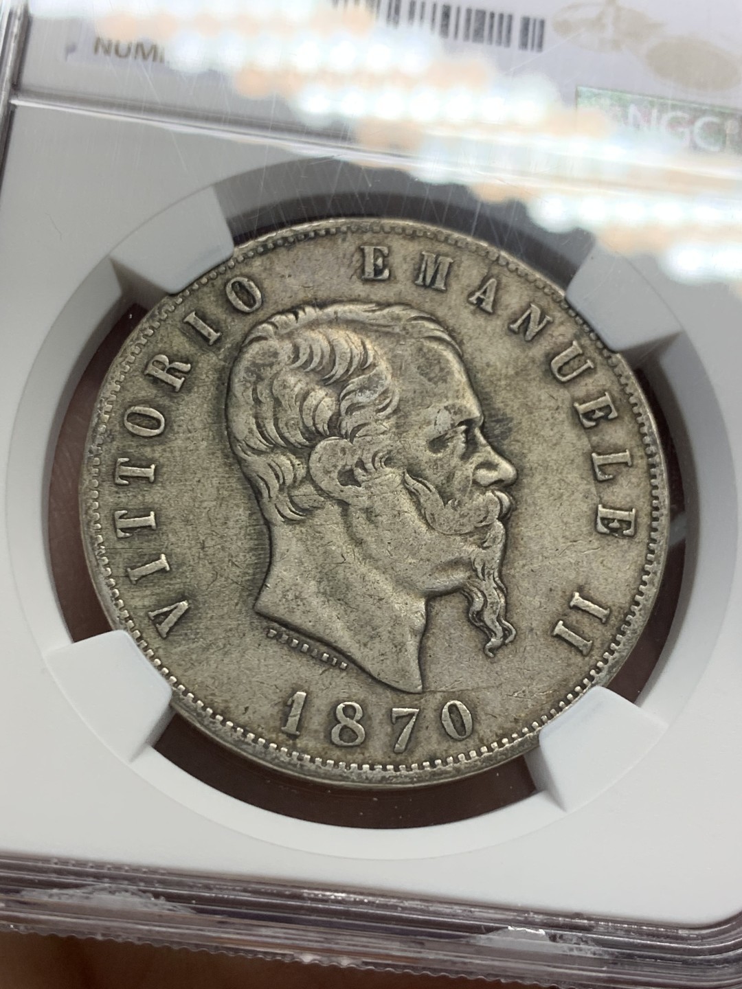 《竞宝斋》第128场-周日，周一 ，2场连拍（全场包邮） NGC XF45 意大利 1870年 BN版 艾曼纽尔二世 5里拉银币  原味包浆