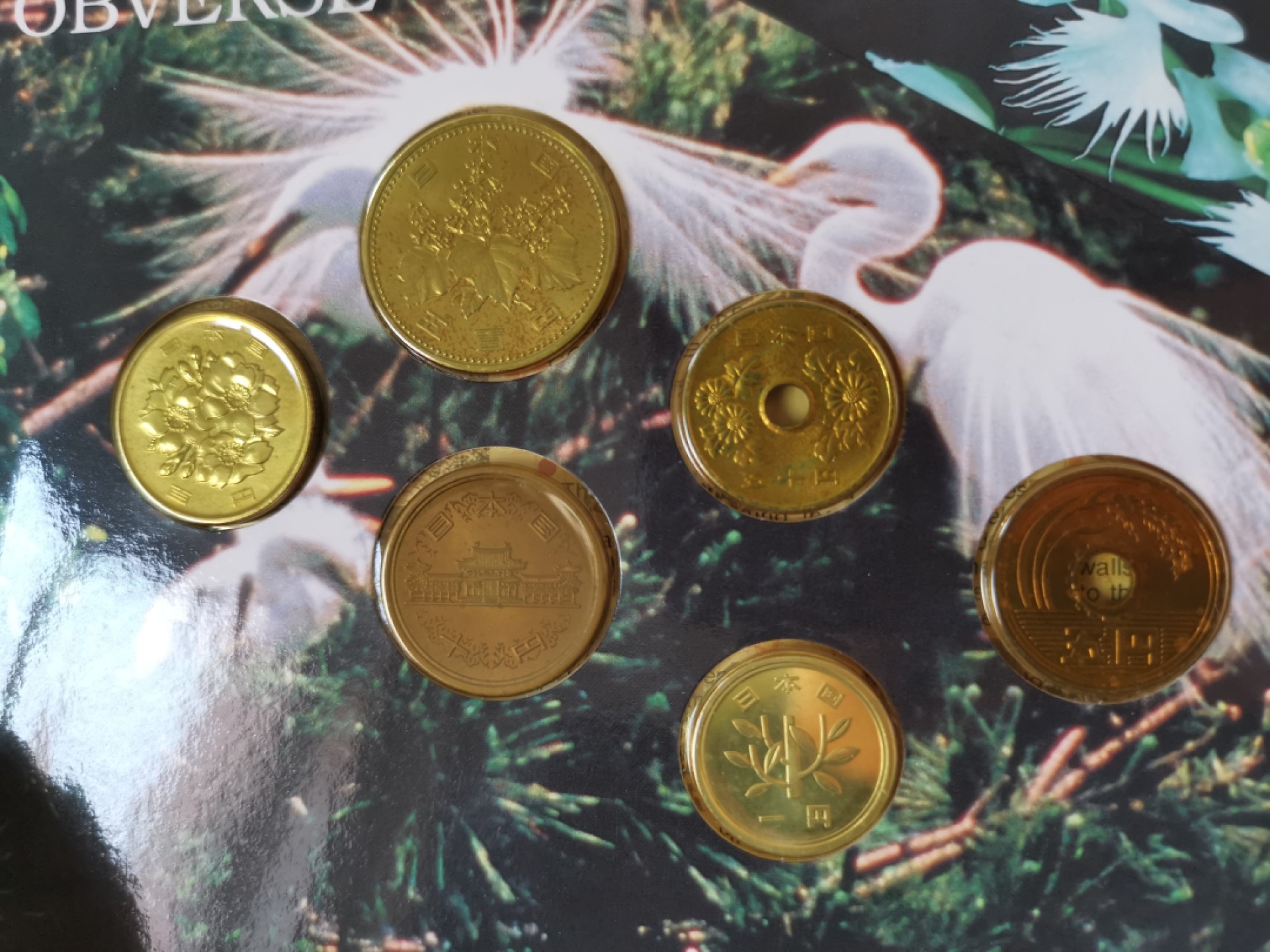 捡漏零元起+1 小岛日本纪念币专场 第二拍  日本世界文化遗产系列纪念币 姬路城 日本套币