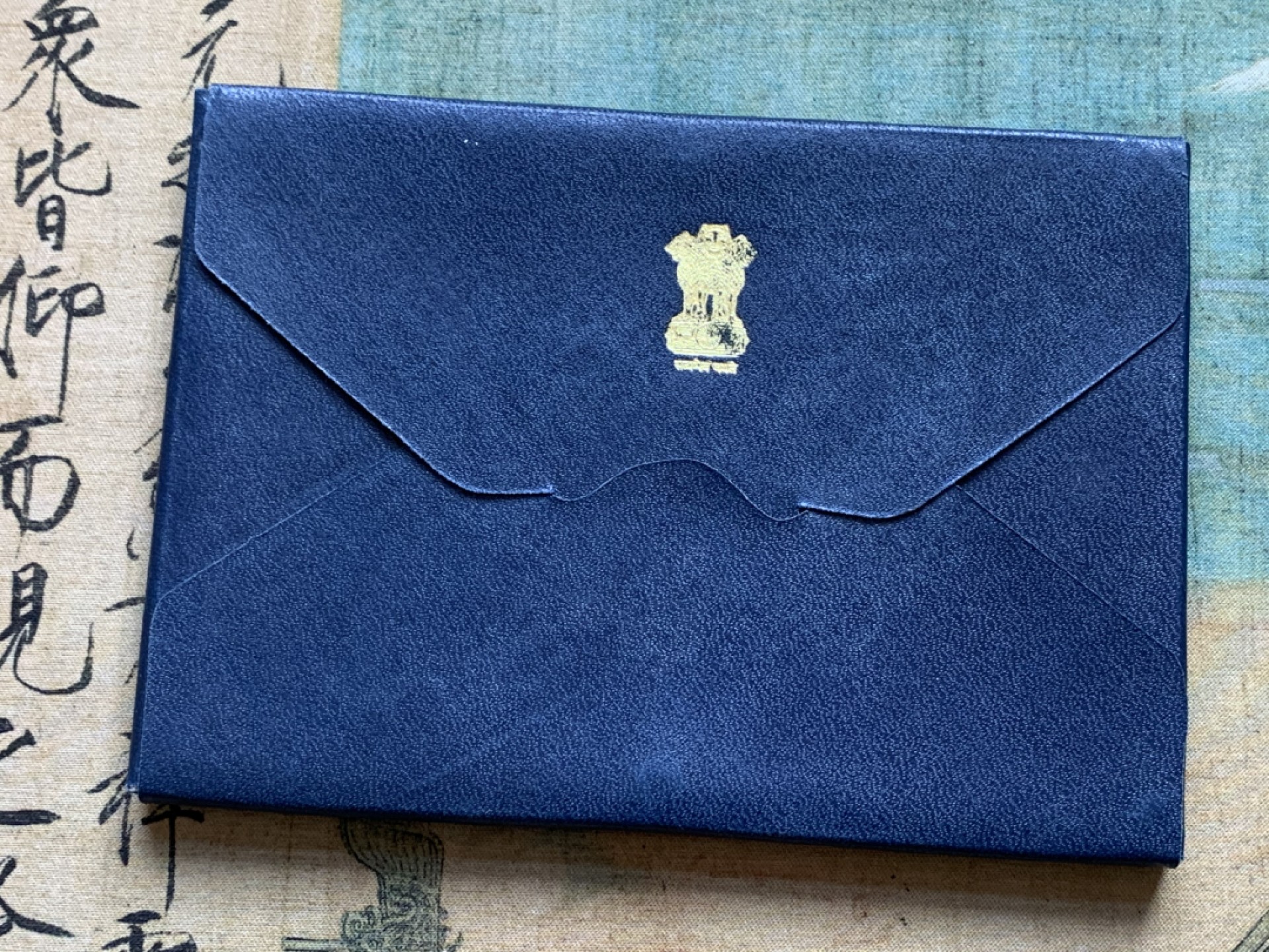 《竞宝斋》第128场-周日，周一 ，2场连拍（全场包邮） 印度1973年精制套币含银币