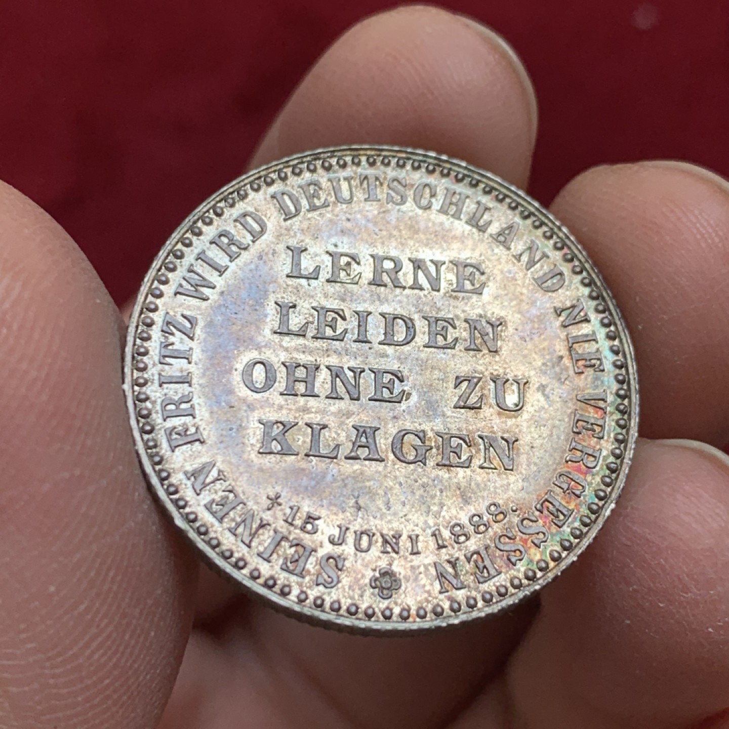 《竞宝斋》第128场-周日，周一 ，2场连拍（全场包邮） 1888年 德意志 三皇之年 弗里德里希三世逝世银章，极少见、极稀有，环五彩包浆。