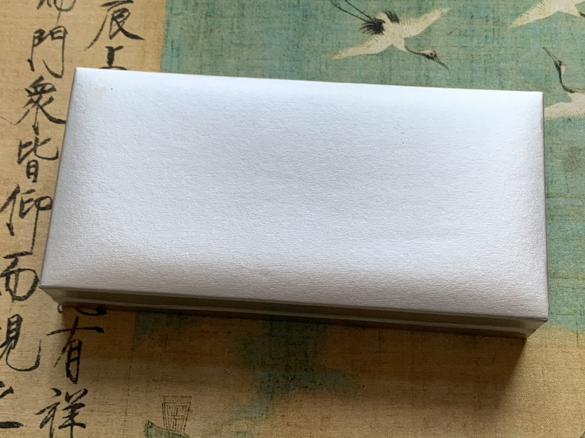 《竞宝斋》第128场-周日，周一 ，2场连拍（全场包邮） 新加坡2006年套币展示盒装含狗年生肖大铜章