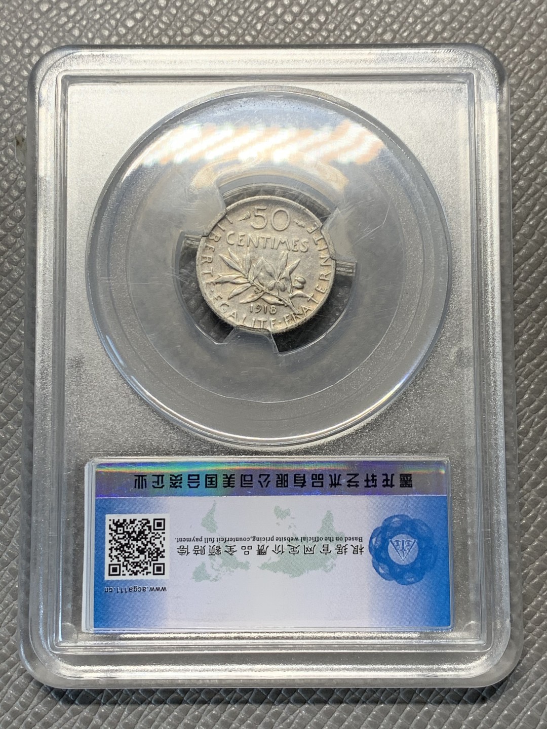 《竞宝斋》第128场-周日，周一 ，2场连拍（全场包邮） 两枚一起 ACGA-MS62 1918年 法国播种女神50分银币