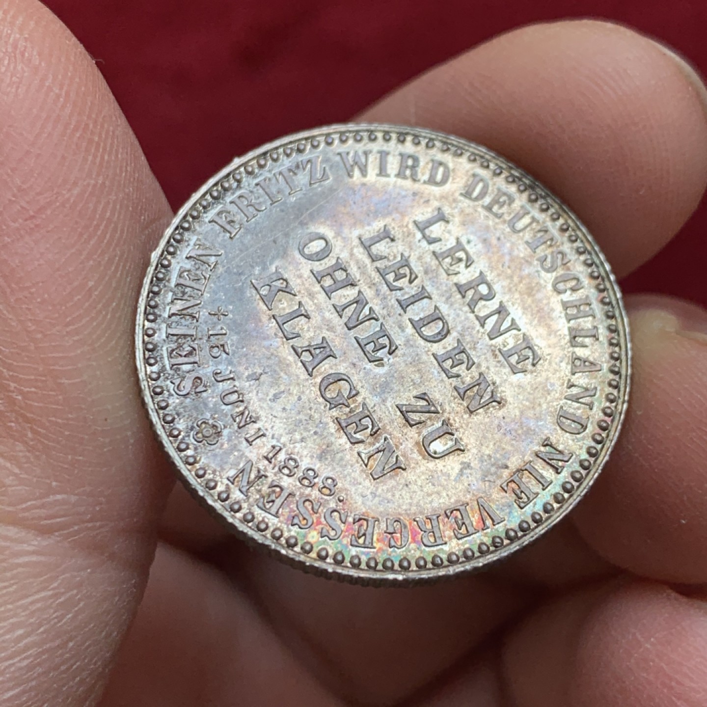 《竞宝斋》第128场-周日，周一 ，2场连拍（全场包邮） 1888年 德意志 三皇之年 弗里德里希三世逝世银章，极少见、极稀有，环五彩包浆。