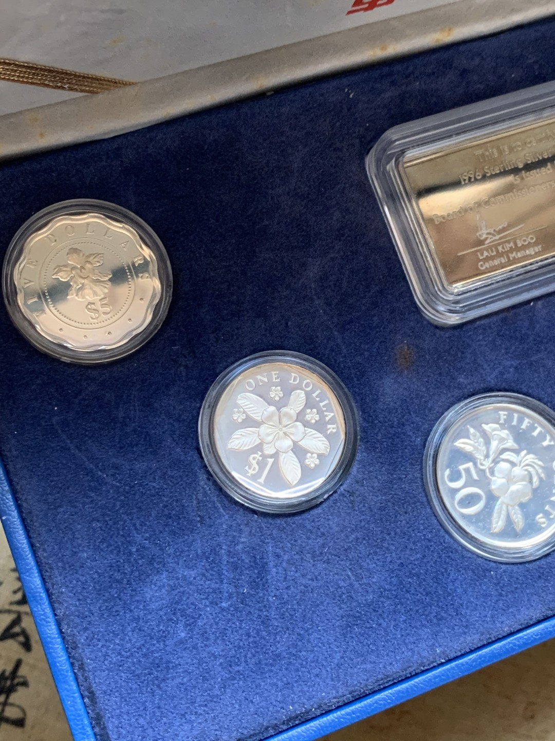 《竞宝斋》第128场-周日，周一 ，2场连拍（全场包邮） 新加坡1996年全银精制套币1分-5元7枚加一枚银质证书