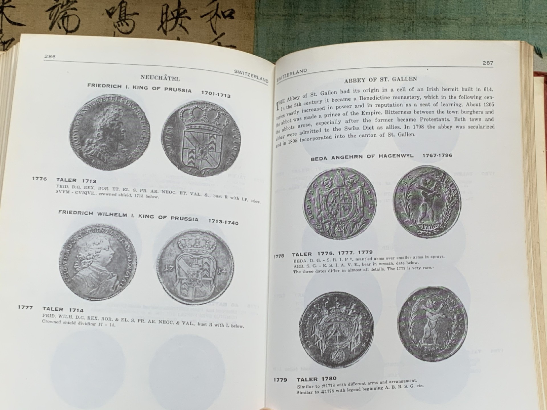 《竞宝斋》第128场-周日，周一 ，2场连拍（全场包邮） 达文波特 1700-1800 欧洲克朗目录 333页