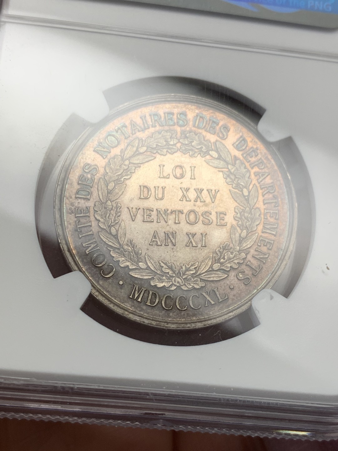 《竞宝斋》第128场-周日，周一 ，2场连拍（全场包邮） NGC-MS63 1840年 拿破仑第一执政官纪念银章，经典款拿破仑执政头像，带彩老包浆 高分好状态