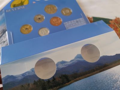 捡漏零元起+1 小岛日本纪念币专场 第二拍  日本世界文化遗产系列纪念币 知床 日本套币