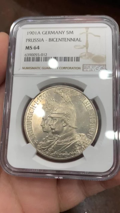 《竞宝斋》第128场-周日，周一 ，2场连拍（全场包邮） NGC MS64 德国 1901年 5马克 普鲁士建国200周年 经典双头长翅马克 状态不错