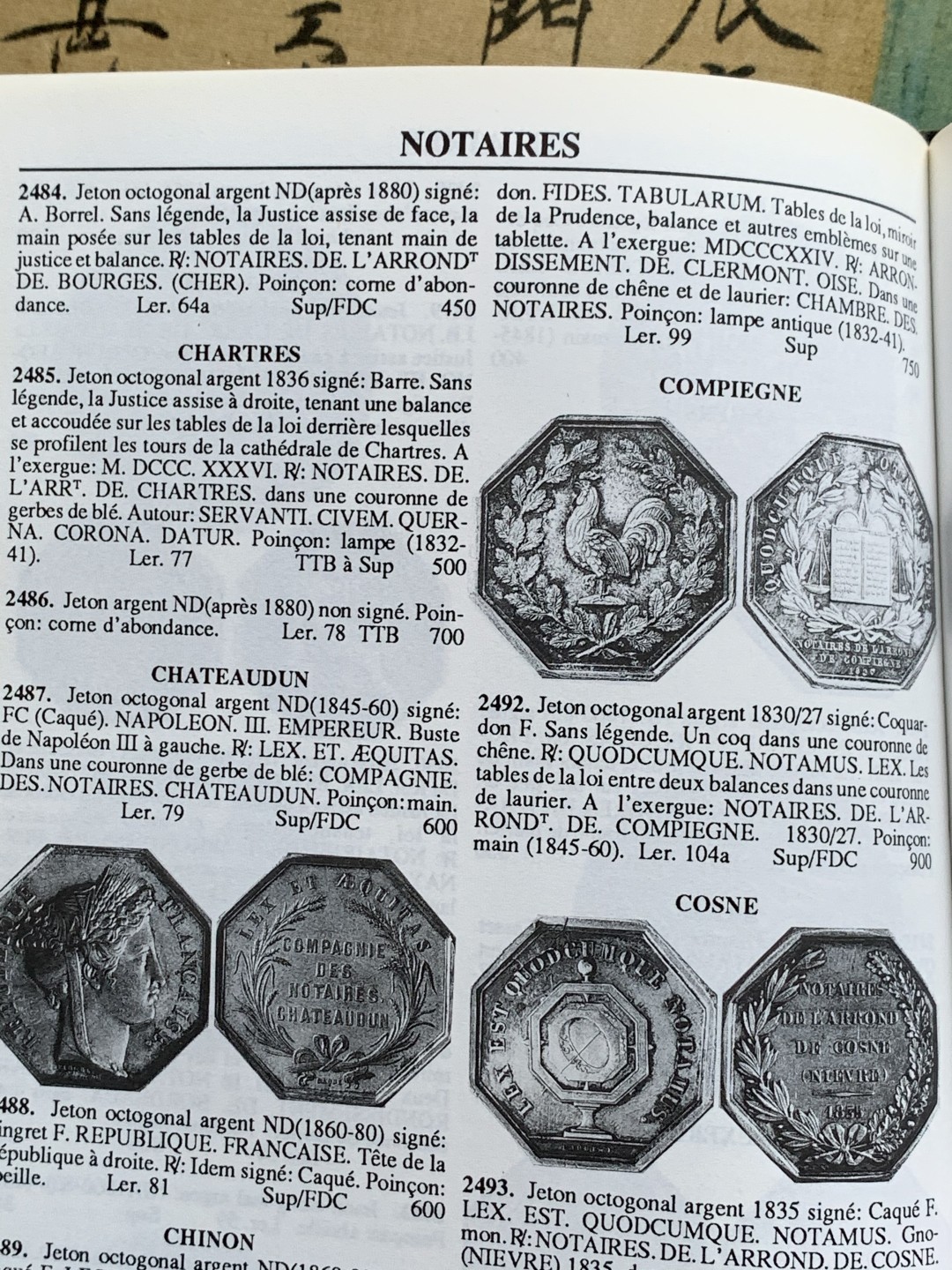 《竞宝斋》第128场-周日，周一 ，2场连拍（全场包邮） 法国 1991年 JETONS 代币目录 所见最新版本 版别详尽 厚达349页 一本在手 八角我有 难得遇见