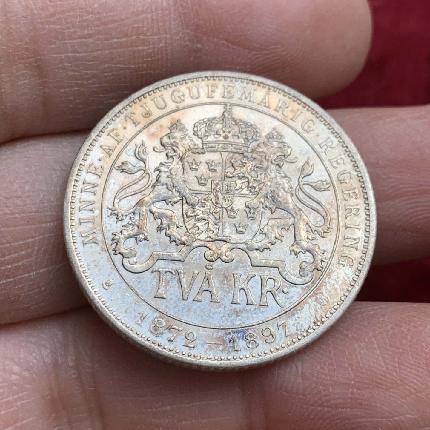 《竞宝斋》第128场-周日，周一 ，2场连拍（全场包邮） 瑞典1897年 国王加冕2克朗银币 淡彩原光