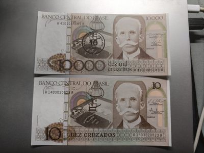 【专场20221226】热的不能再热了第III期——热带国家纸币专场 - 【拍品004】巴西1986年10克鲁扎多两种版本全新UNC首发冠AA