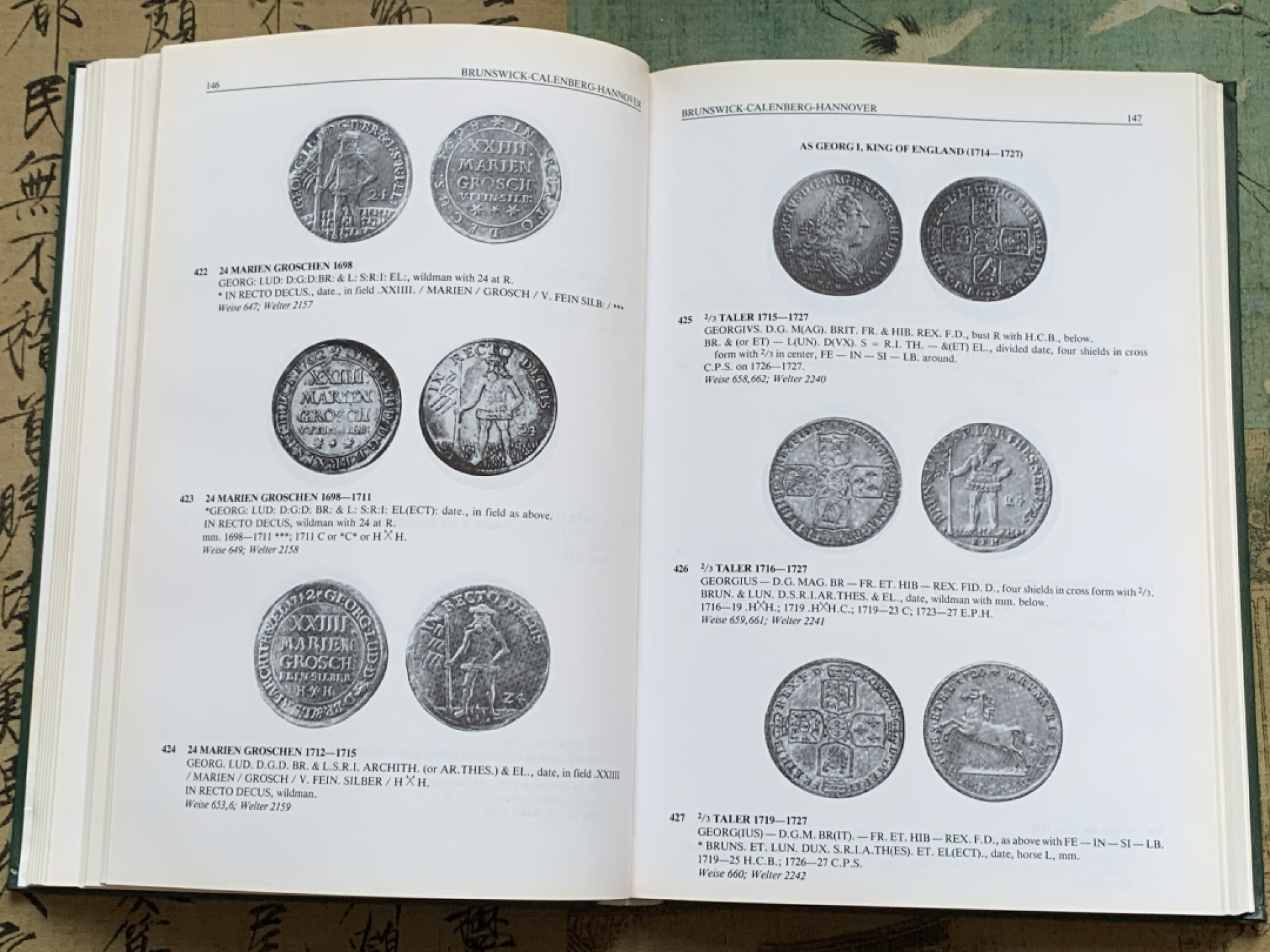 《竞宝斋》第128场-周日，周一 ，2场连拍（全场包邮） 达文波特1559-1763 稀有年份 古尔登 银币目录 383页 状态如新