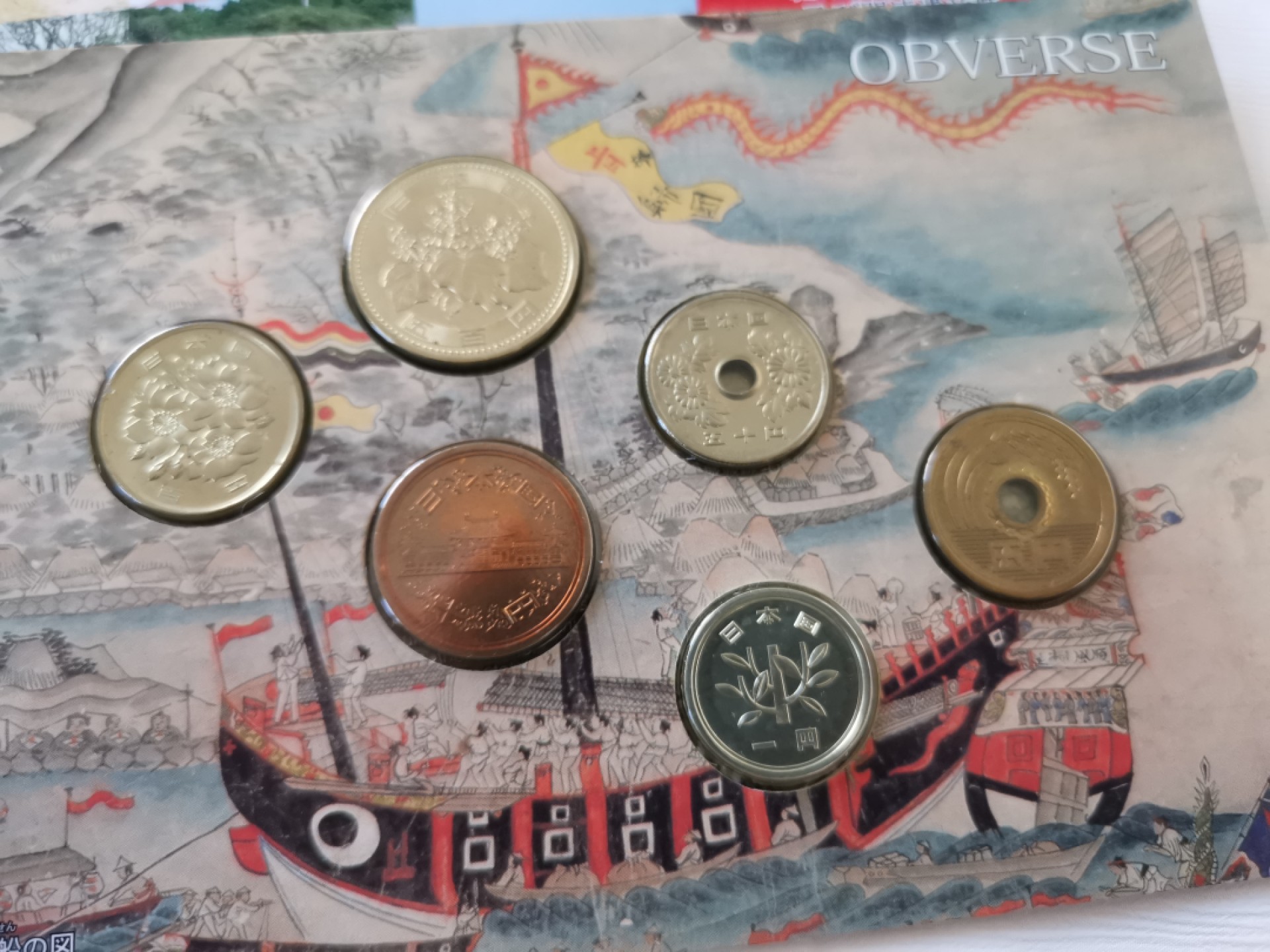 捡漏零元起+1 小岛日本纪念币专场 第二拍  日本世界文化遗产系列纪念币。 琉球王国 日本套币