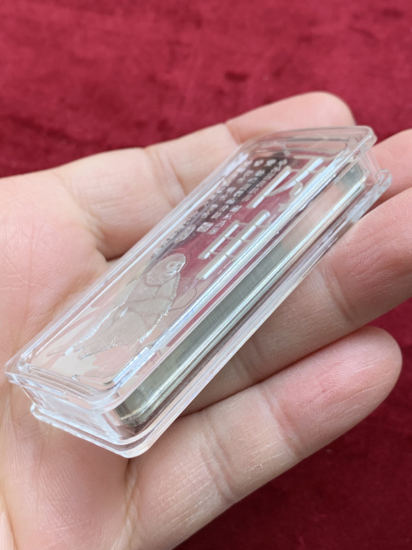 《竞宝斋》第128场-周日，周一 ，2场连拍（全场包邮） 丙申 猴年  100克贺岁银条  999银 工艺好 方正厚实 送礼佳品