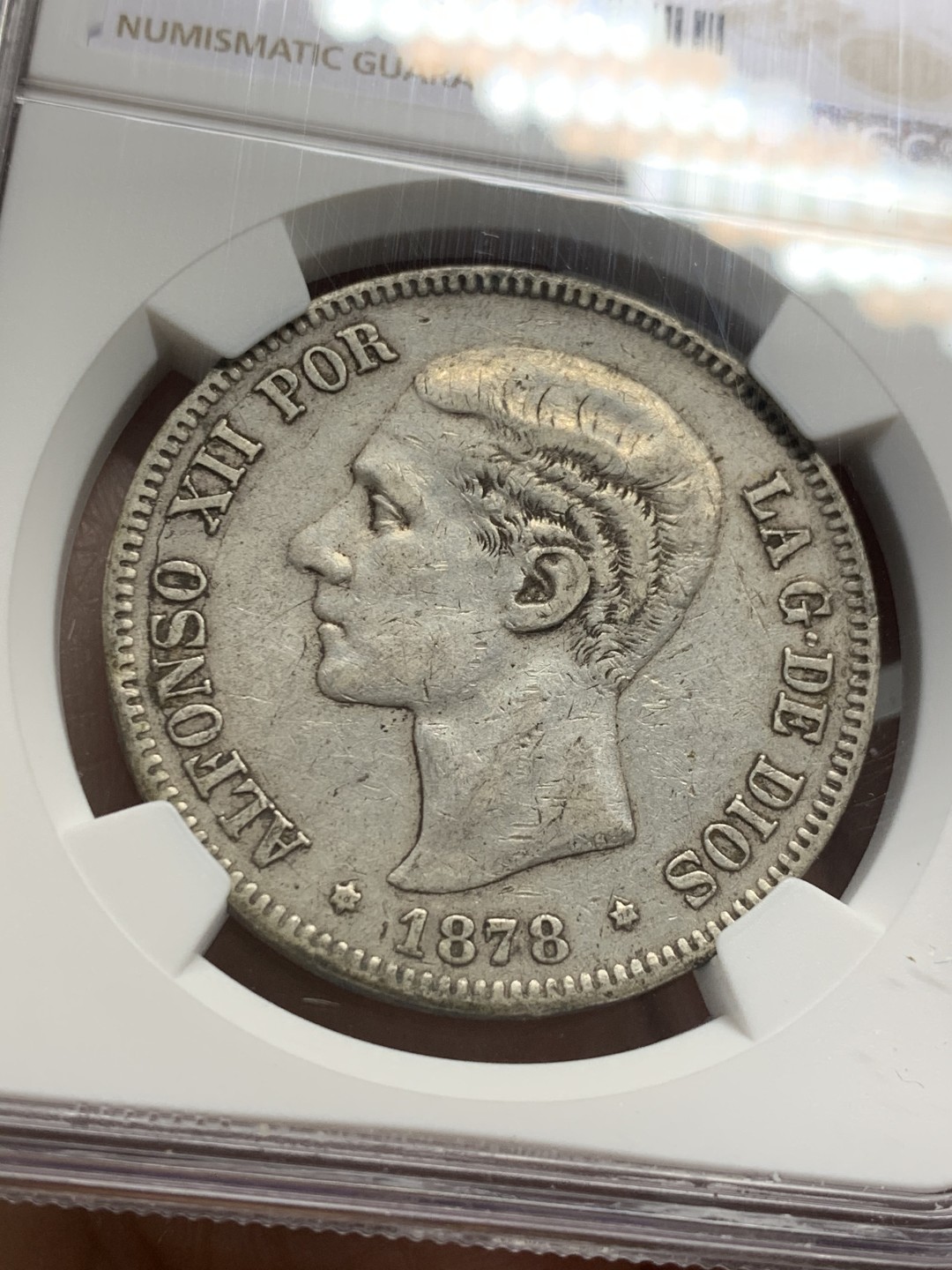 《竞宝斋》第128场-周日，周一 ，2场连拍（全场包邮） NGC XF45 西班牙 1878年 阿方索十二世 5比塞塔银币