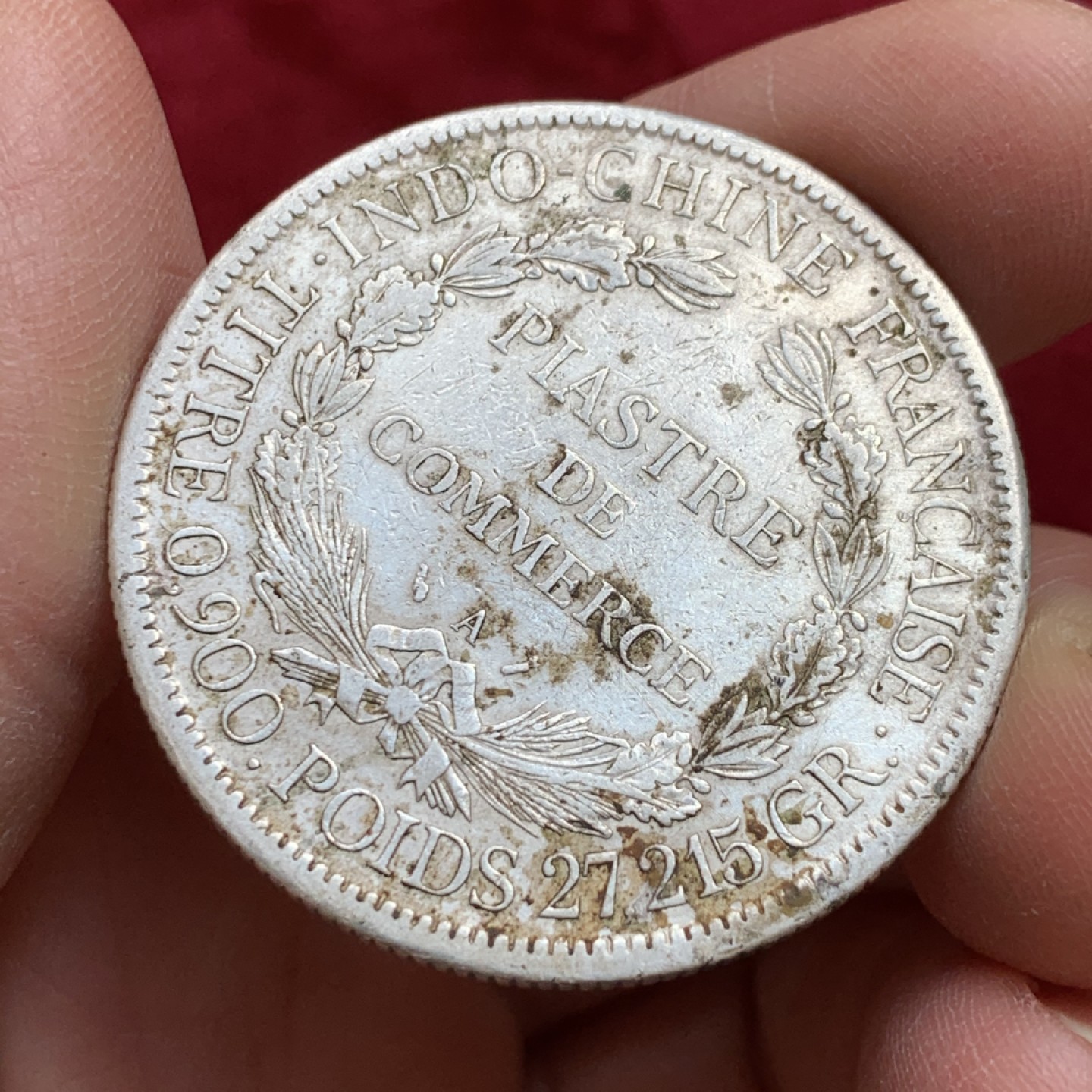 《竞宝斋》第128场-周日，周一 ，2场连拍（全场包邮） 法属印支 1893年 加重版 坐洋 银币 坐洋五珍 难得 细节见图