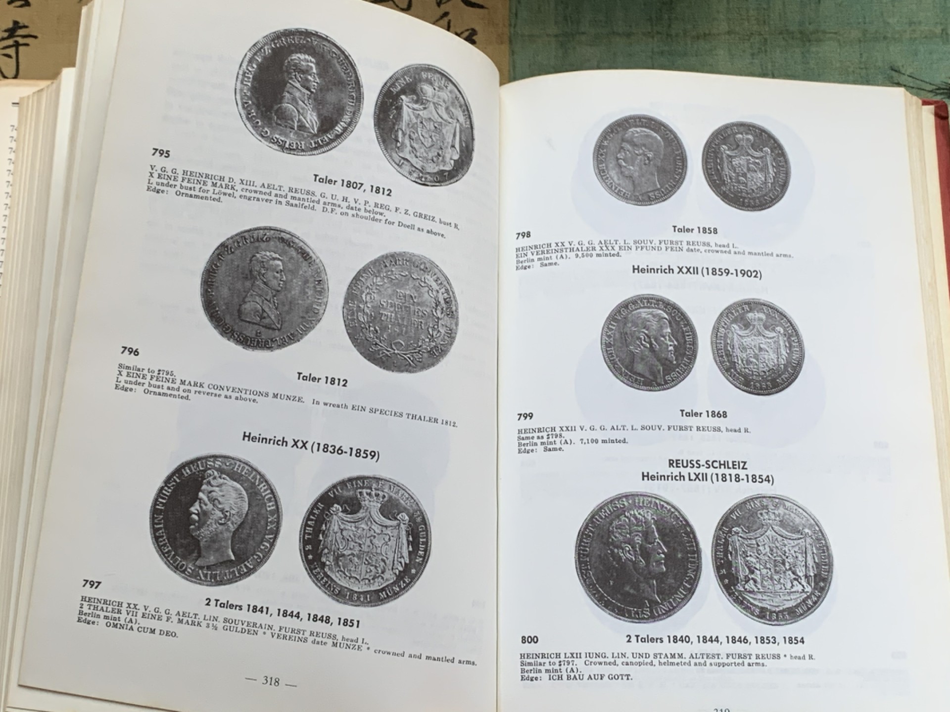 《竞宝斋》第128场-周日，周一 ，2场连拍（全场包邮） 达文波特 1800至今 欧洲克朗及泰勒目录 423页