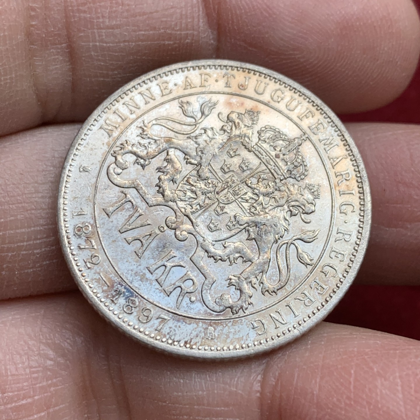 《竞宝斋》第128场-周日，周一 ，2场连拍（全场包邮） 瑞典1897年 国王加冕2克朗银币 淡彩原光