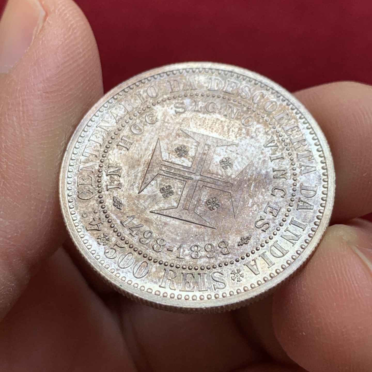 《竞宝斋》第128场-周日，周一 ，2场连拍（全场包邮） 葡萄牙 1898年葡萄牙发现印度400周年纪念银币 500瑞斯 半元型