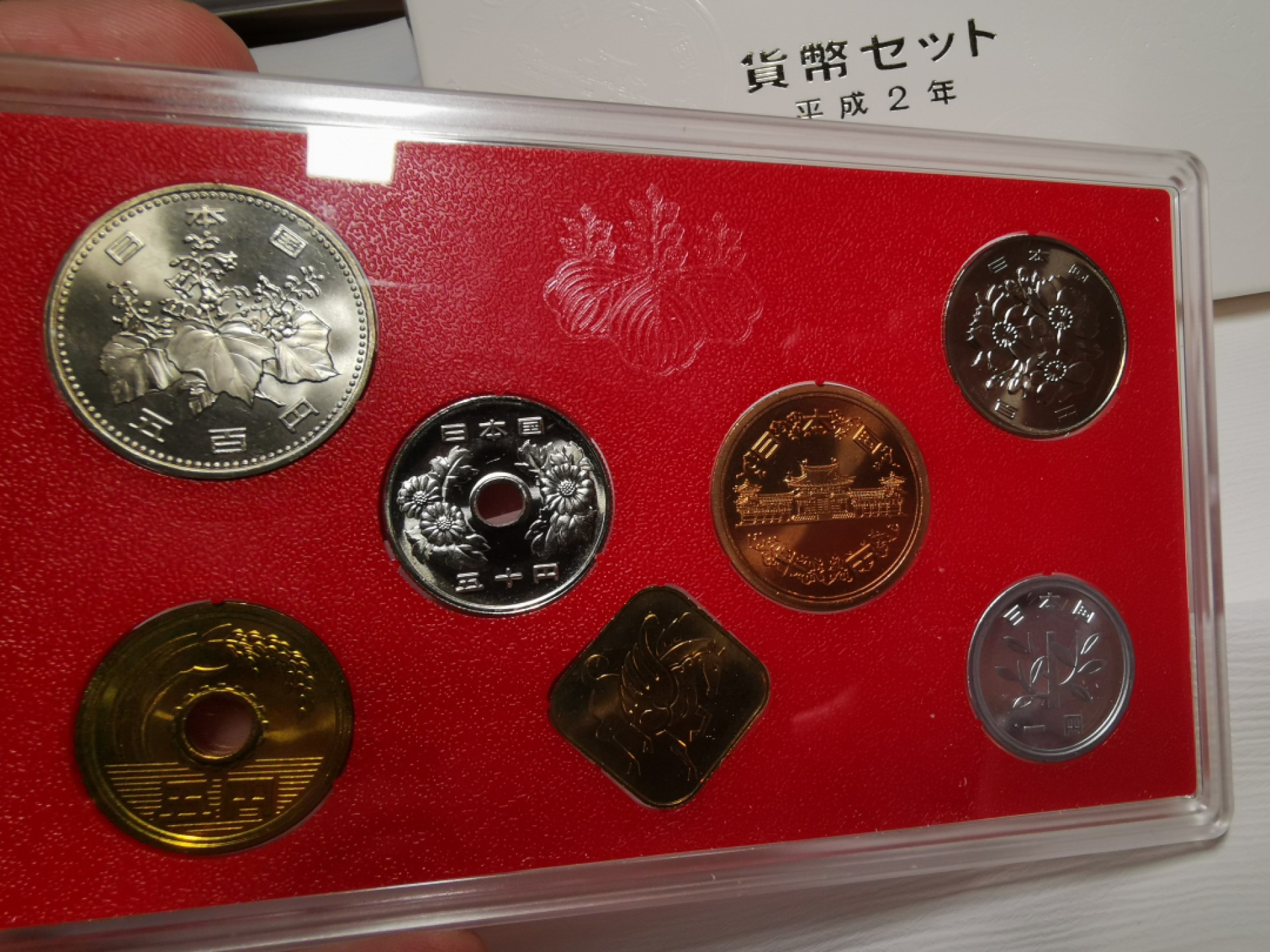 捡漏零元起+1 小岛日本纪念币专场 第二拍  日本纪念币 1990 年1-500円带马年纪念章 7 枚日本套币