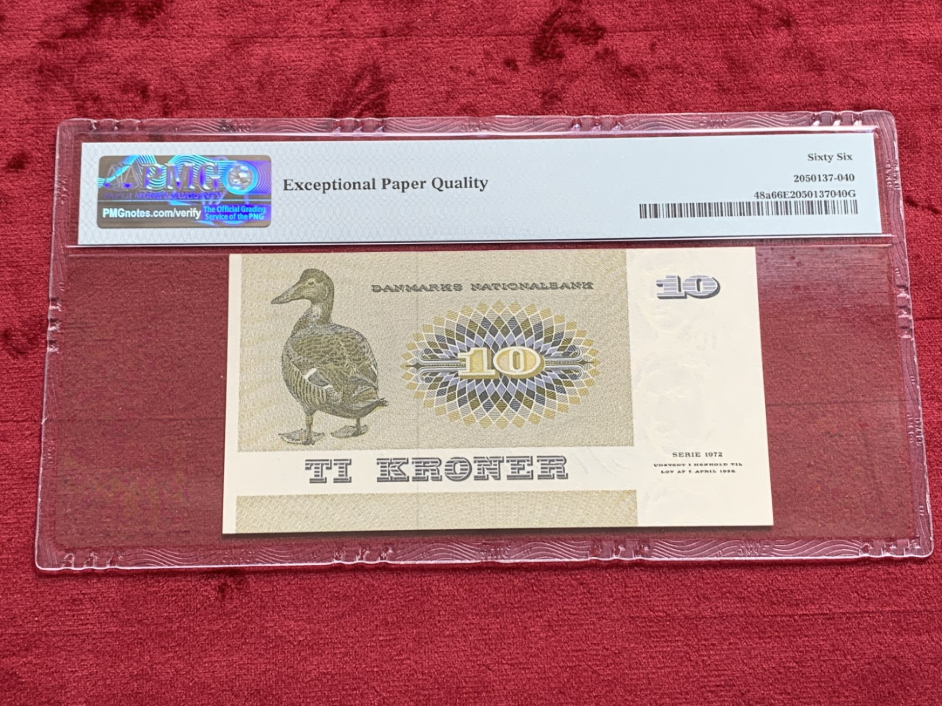 《竞宝斋》第128场-周日，周一 ，2场连拍（全场包邮） PMG EPQ66  丹麦1972 10克朗   经典丑小鸭  纸币保存不易 评级很贵  高分好品相