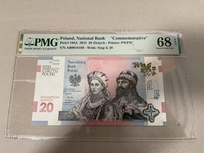【Blue Auction】✨世界纸币精拍第271期——年末收官 - 【倒置号18160】波兰2015年20兹罗提 波兰接受洗礼1050周年纪念钞 PMG68EPQ 高分 设计精美