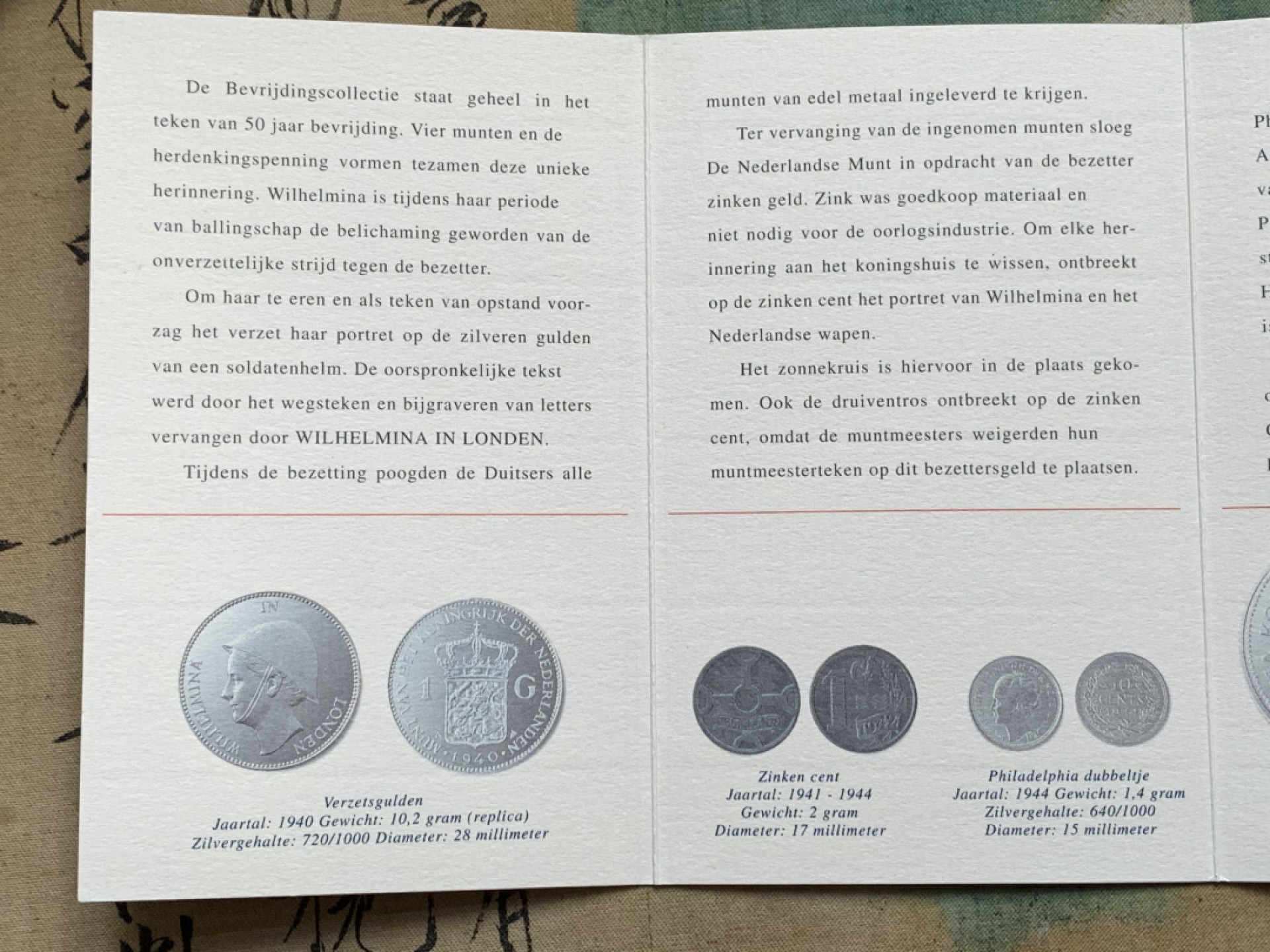 《竞宝斋》第128场-周日，周一 ，2场连拍（全场包邮） 荷兰银行银币章礼盒 高档丝绒礼盒套币含1970年10盾银币两枚银章 10分银币 1分锌币 共含纯银接近50g 状态都不错