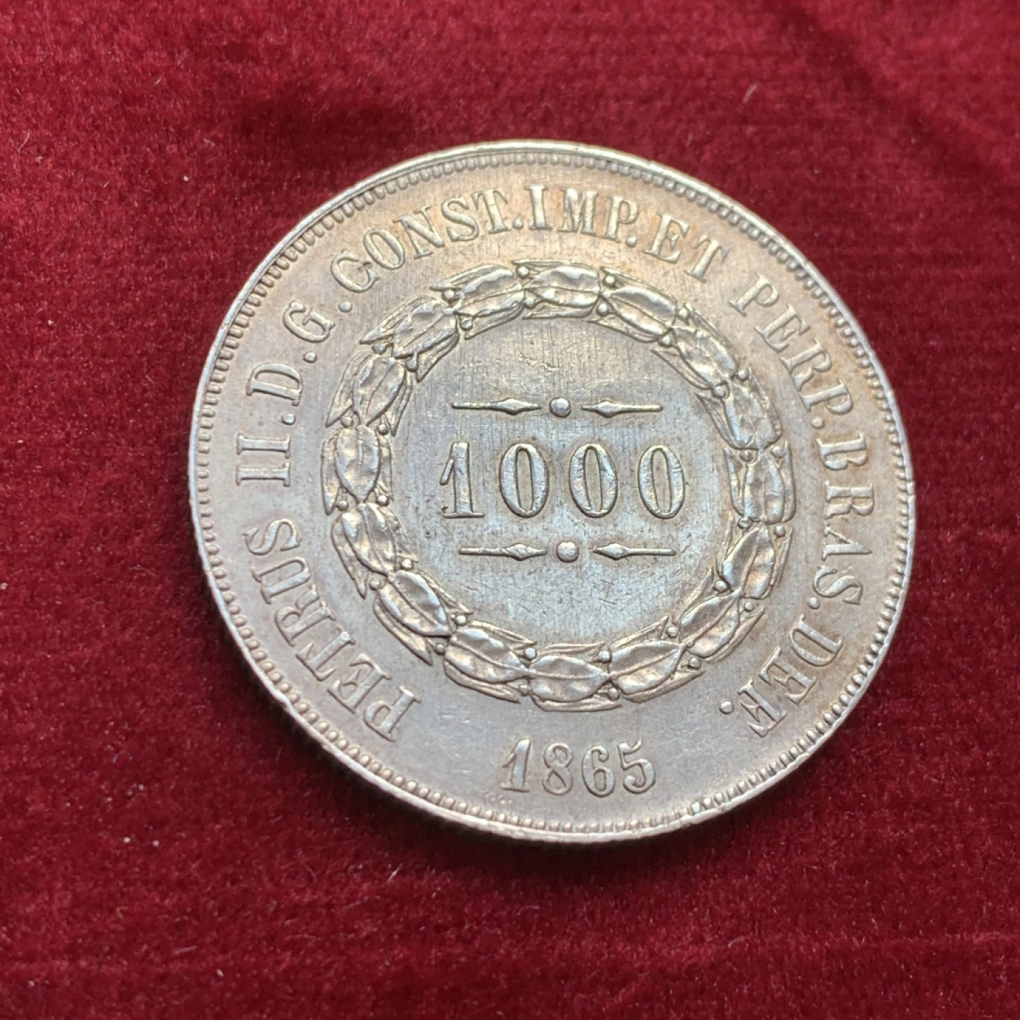 《竞宝斋》第128场-周日，周一 ，2场连拍（全场包邮） 少见巴西 1865年 1000瑞斯银币  流通好品 au+ 细节好