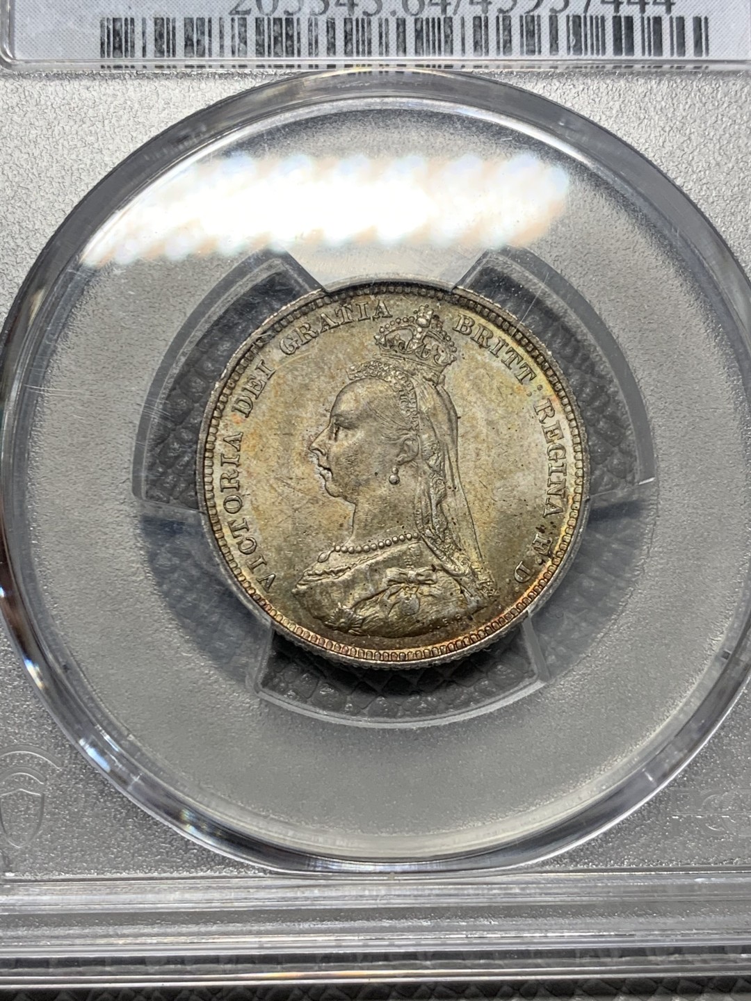 《竞宝斋》第128场-周日，周一 ，2场连拍（全场包邮） PCGS MS64 英国 1887年一先令银币，五彩包浆，收藏级别，非常精致