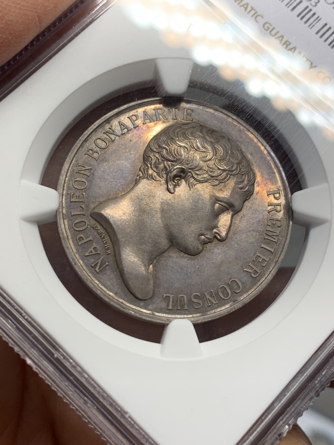 《竞宝斋》第128场-周日，周一 ，2场连拍（全场包邮） NGC-MS63 1840年 拿破仑第一执政官纪念银章，经典款拿破仑执政头像，带彩老包浆 高分好状态