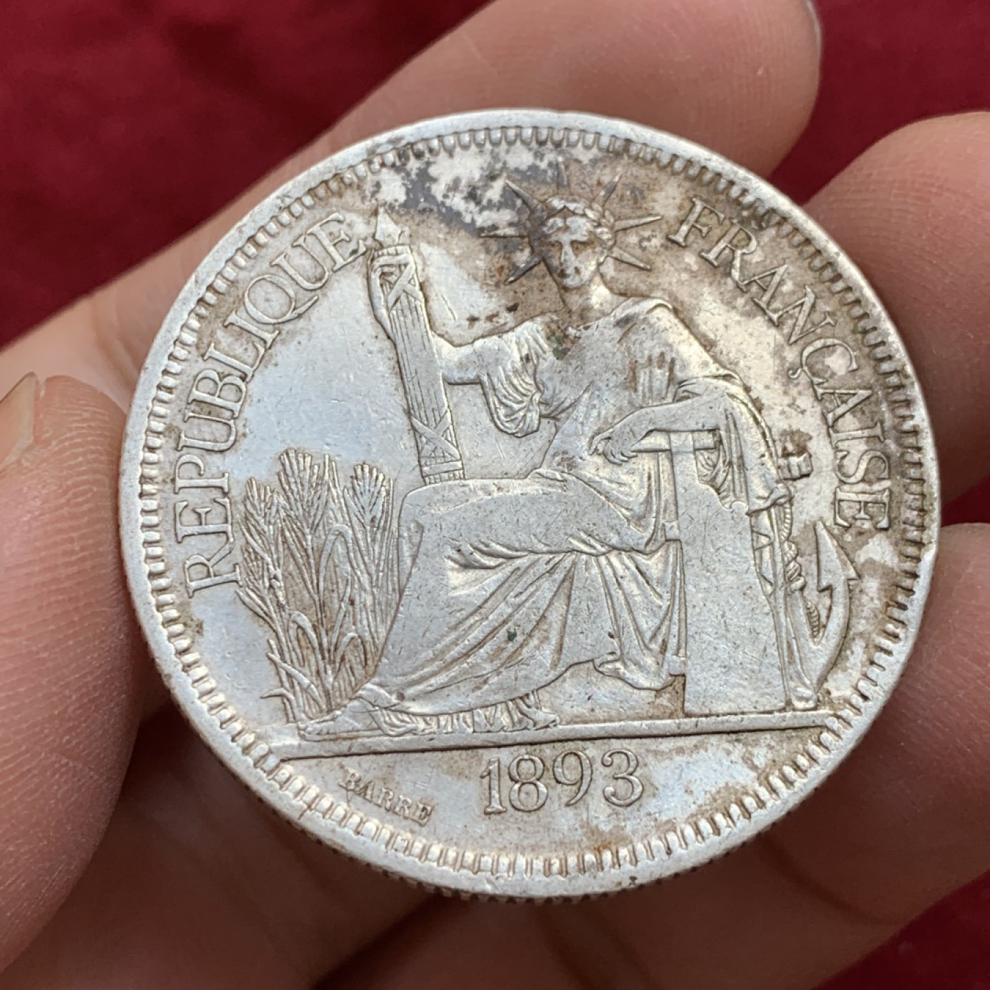 《竞宝斋》第128场-周日，周一 ，2场连拍（全场包邮） 法属印支 1893年 加重版 坐洋 银币 坐洋五珍 难得 细节见图