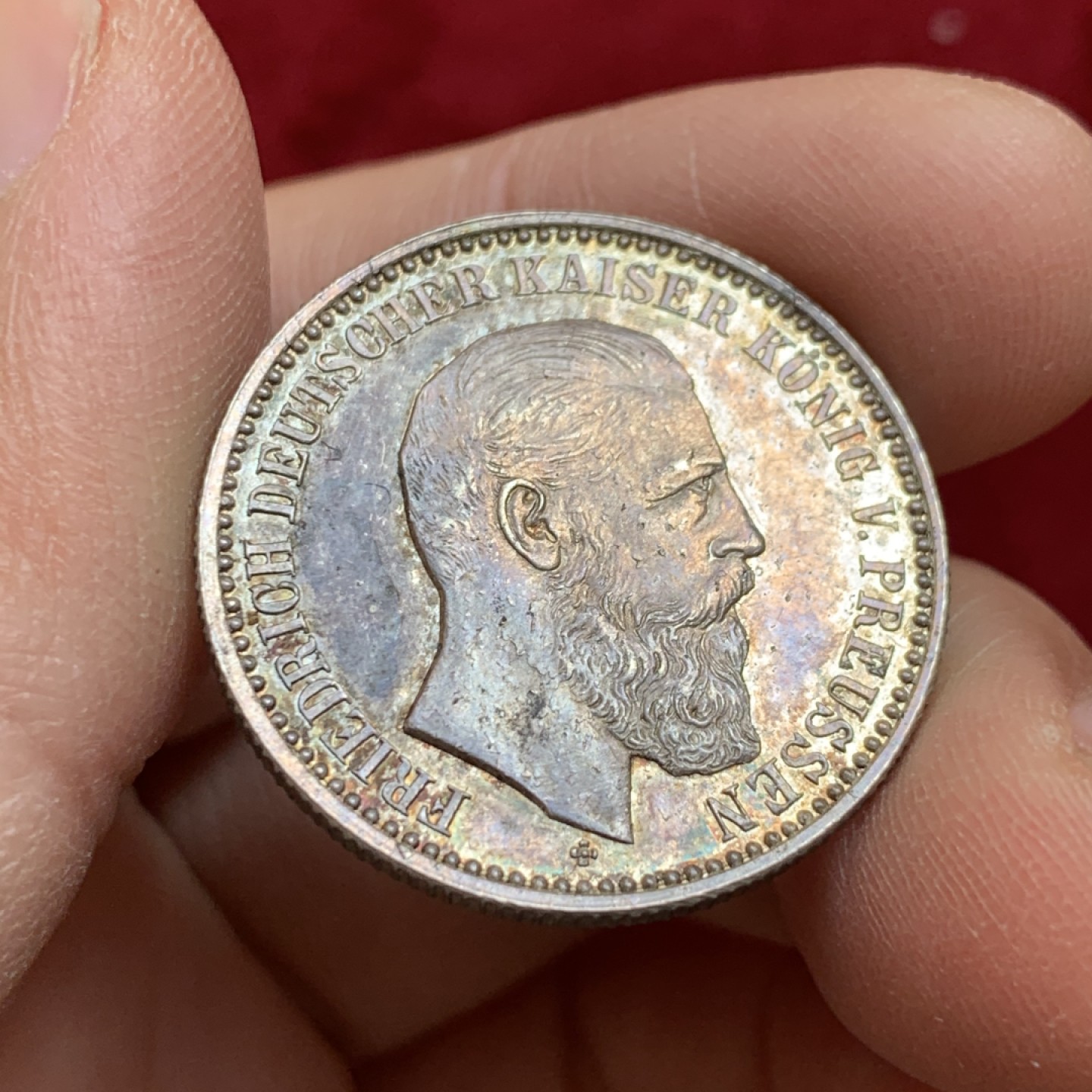 《竞宝斋》第128场-周日，周一 ，2场连拍（全场包邮） 1888年 德意志 三皇之年 弗里德里希三世逝世银章，极少见、极稀有，环五彩包浆。