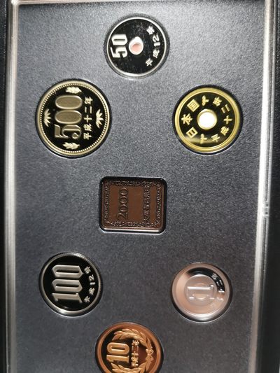 捡漏零元起+1 小岛日本纪念币专场 第二拍  日本大藏省造币局 2000 proof精制套币