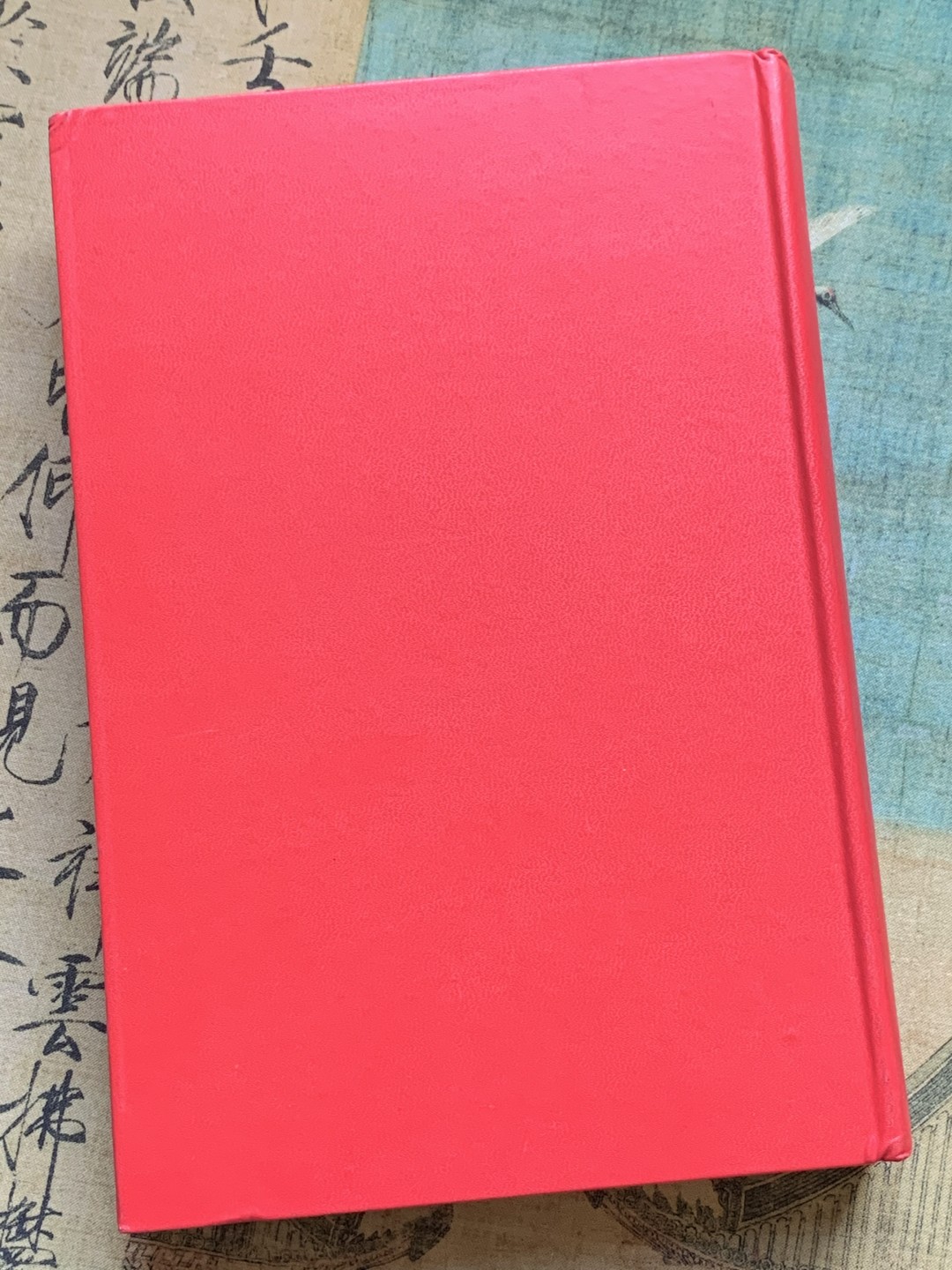 《竞宝斋》第128场-周日，周一 ，2场连拍（全场包邮） 达文波特1700-1800 德国泰勒目录 416页