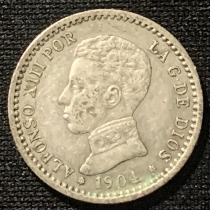 紫瑗钱币——第244期拍卖 西班牙 1904年 阿方索十三世 少年头 50分 2.5克 0.835银