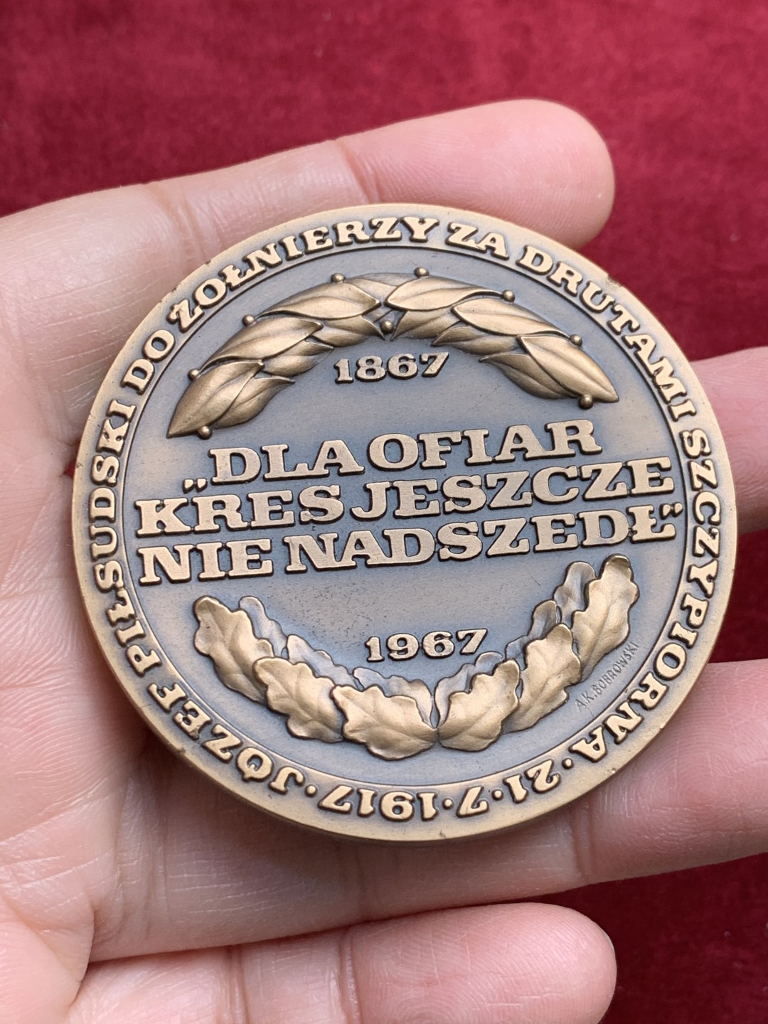 《竞宝斋》第128场-周日，周一 ，2场连拍（全场包邮） 1967年波兰流亡政府奖章，直径57mm，A.K.BOBROWSKI作品 101克