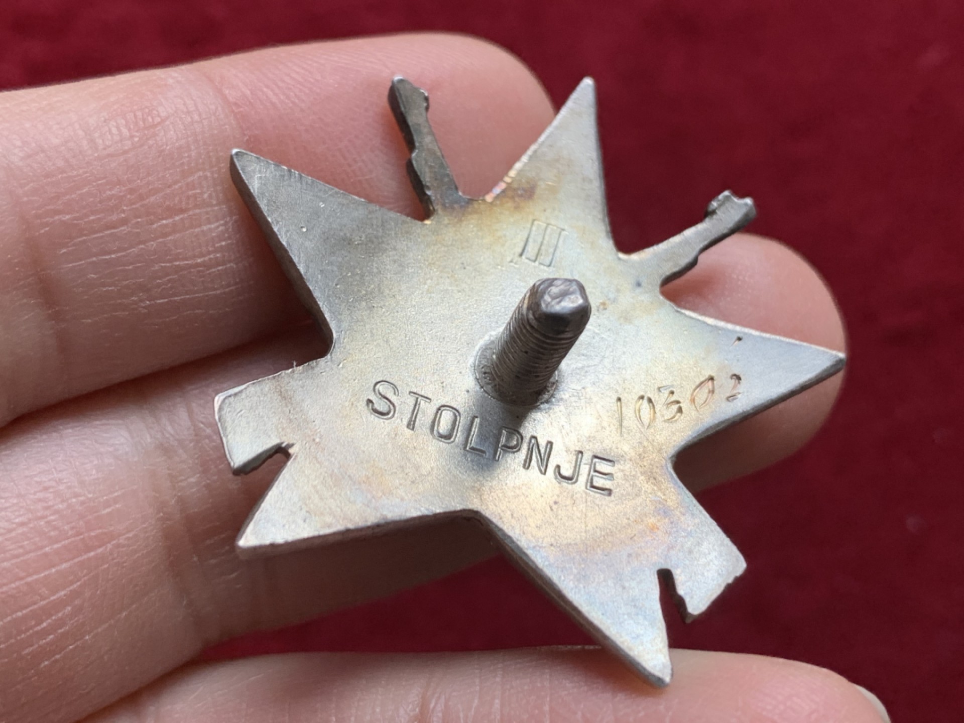 《竞宝斋》第128场-周日，周一 ，2场连拍（全场包邮） 南斯拉夫三级游击队之星 1943-1945 苏联代工版 银质 带原纸袋 段号：10302 此枚为二战战时实发 仅实发一万多枚 不是市面上常见的库存货和战后追授版