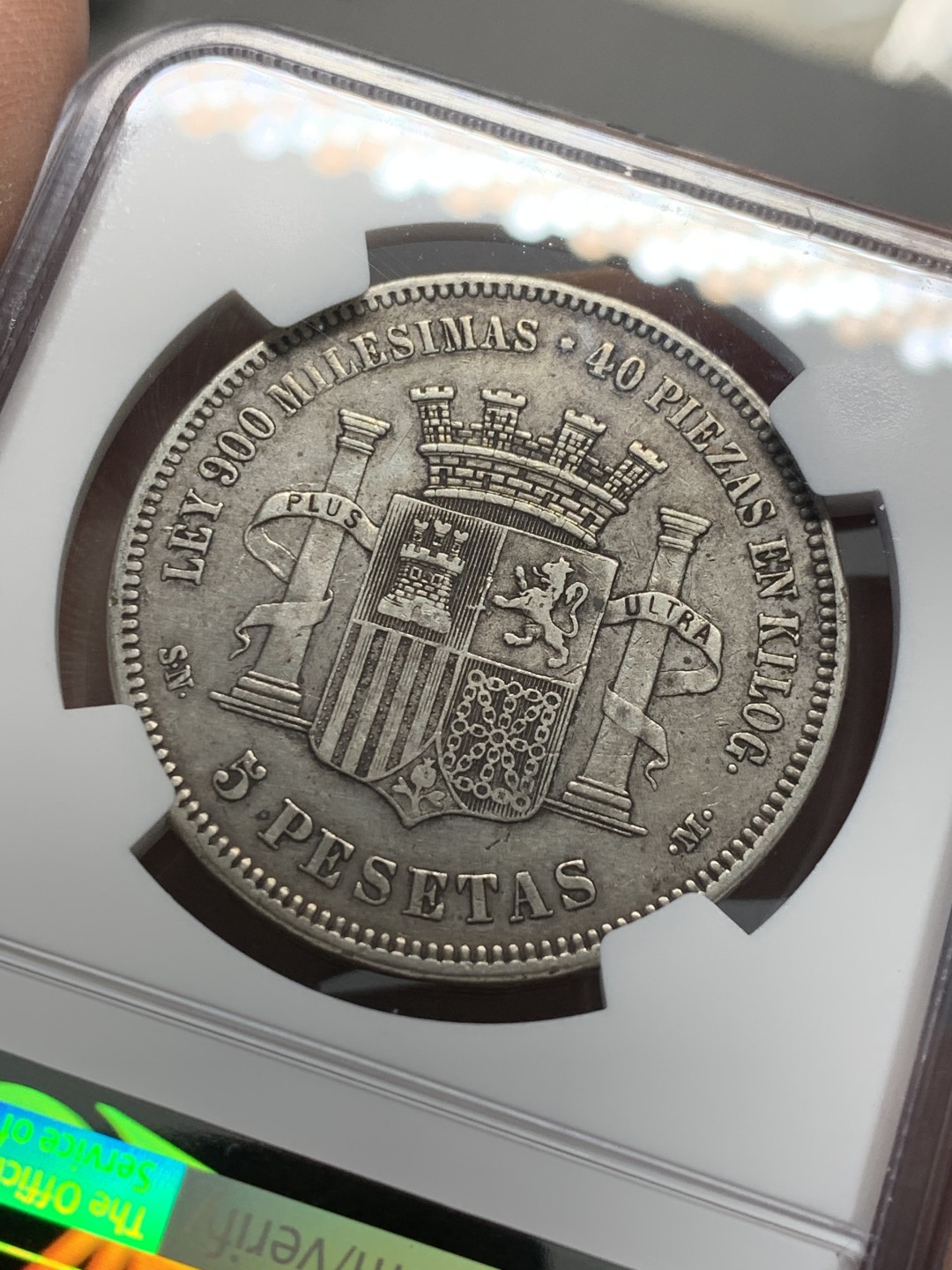 《竞宝斋》第128场-周日，周一 ，2场连拍（全场包邮） NGC-XF40 西班牙1870年 坐人拿花 5比塞塔大银币 原味好品