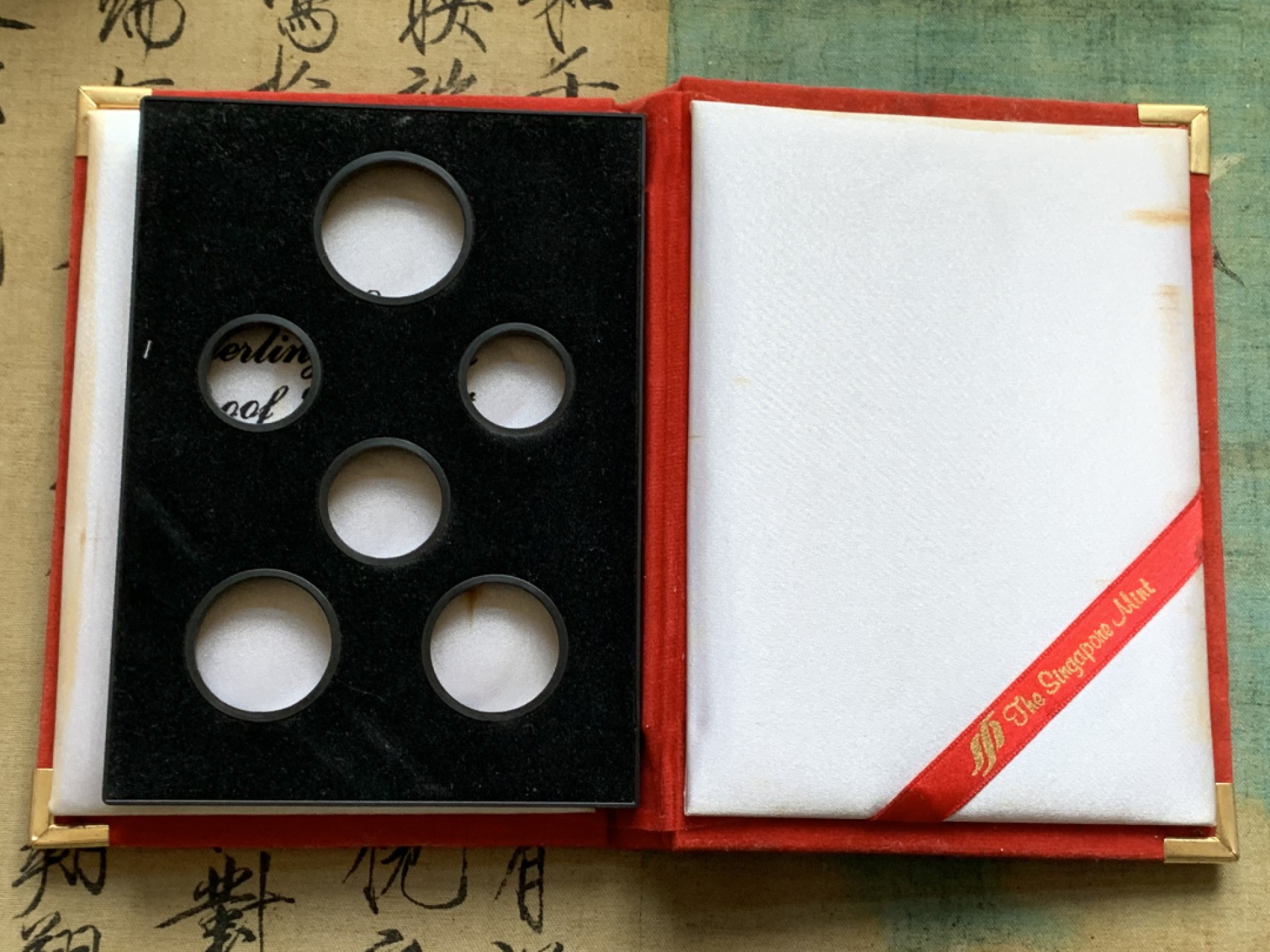 《竞宝斋》第128场-周日，周一 ，2场连拍（全场包邮） 新加坡 1988年银币套  六枚  925银 状态非常好