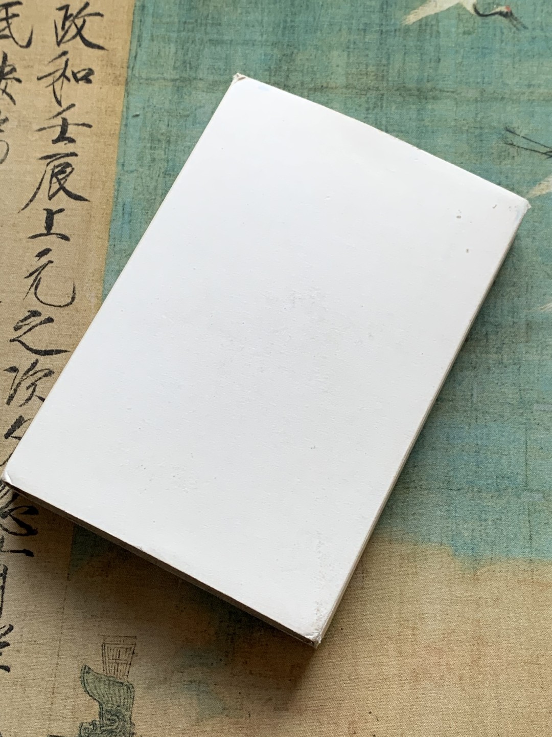 《竞宝斋》第128场-周日，周一 ，2场连拍（全场包邮） 荷兰银行银币章礼盒 高档丝绒礼盒套币含1970年10盾银币两枚银章 10分银币 1分锌币 共含纯银接近50g 状态都不错