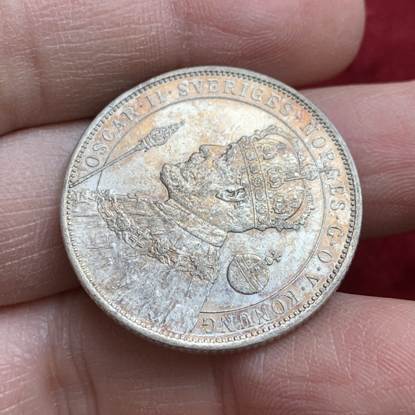 《竞宝斋》第128场-周日，周一 ，2场连拍（全场包邮） 瑞典1897年 国王加冕2克朗银币 淡彩原光