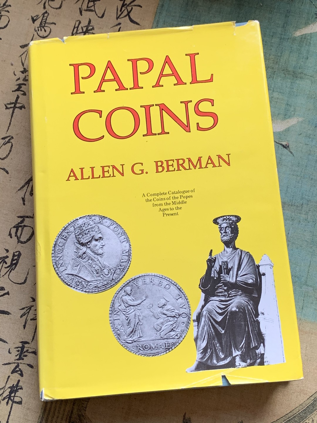 《竞宝斋》第128场-周日，周一 ，2场连拍（全场包邮） 教皇国 钱币目录 Papal Coins 300多页的厚度 详尽版别值得参考