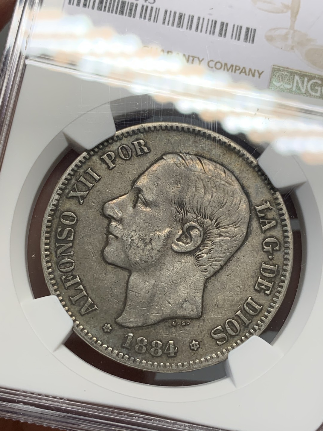 《竞宝斋》第128场-周日，周一 ，2场连拍（全场包邮） NGC-XF45 西班牙1884年 阿方索十二世 5比塞塔双柱大银币 原味好品