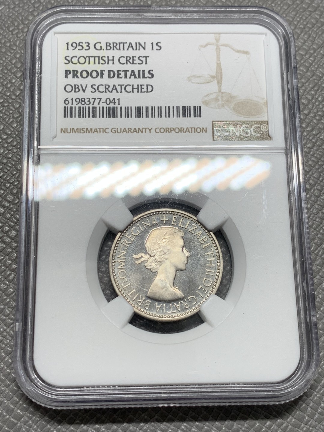 《竞宝斋》第128场-周日，周一 ，2场连拍（全场包邮） NGC PR 1953英国伊丽莎白加冕首年精制1先令（scottish）